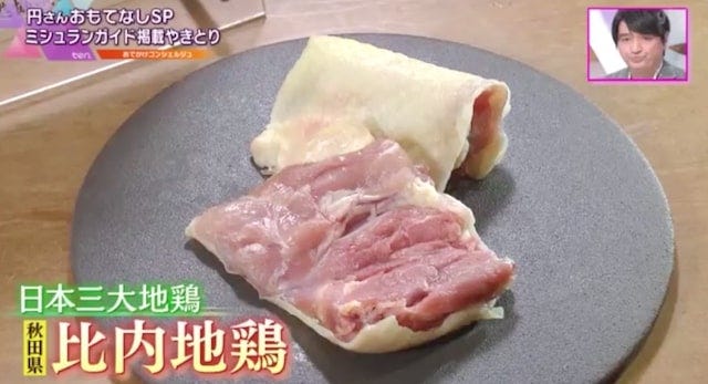 珍しい和牛専門店にミシュラン店も!大阪で注目の「肉グルメ」