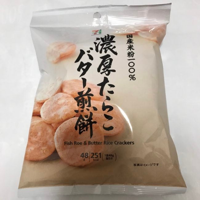 セブンの濃厚たらこバター煎餅