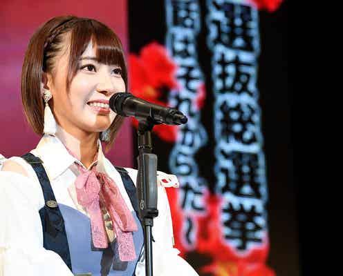 HKT48宮脇咲良、自己最高位 来年を“予言”<第9回AKB48選抜総選挙>