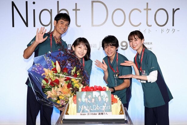 岸優太と田中圭のじゃれ合いを暴露 沢村一樹 そういう大人 久しぶりに見ました 笑 ナイト ドクター モデルプレス 岸優太と田中圭のじゃれ合いを暴露 沢村一樹 そういう大人 久しぶりに見ました 笑 ナイト ドクター モデルプレス