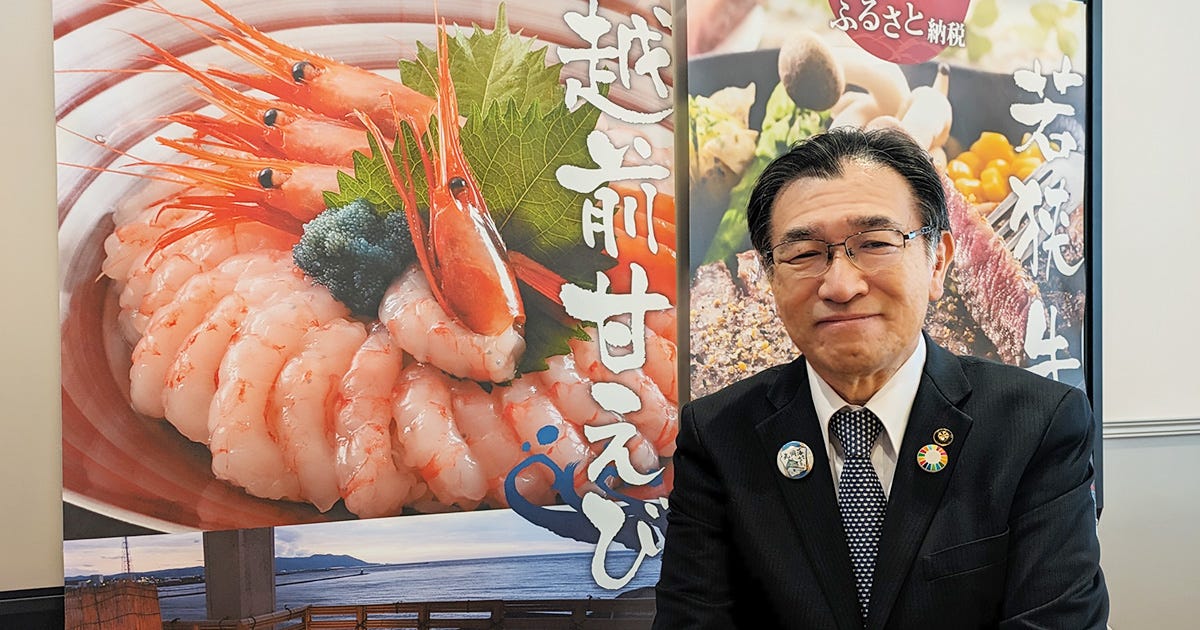 池田市長_1200x630_1