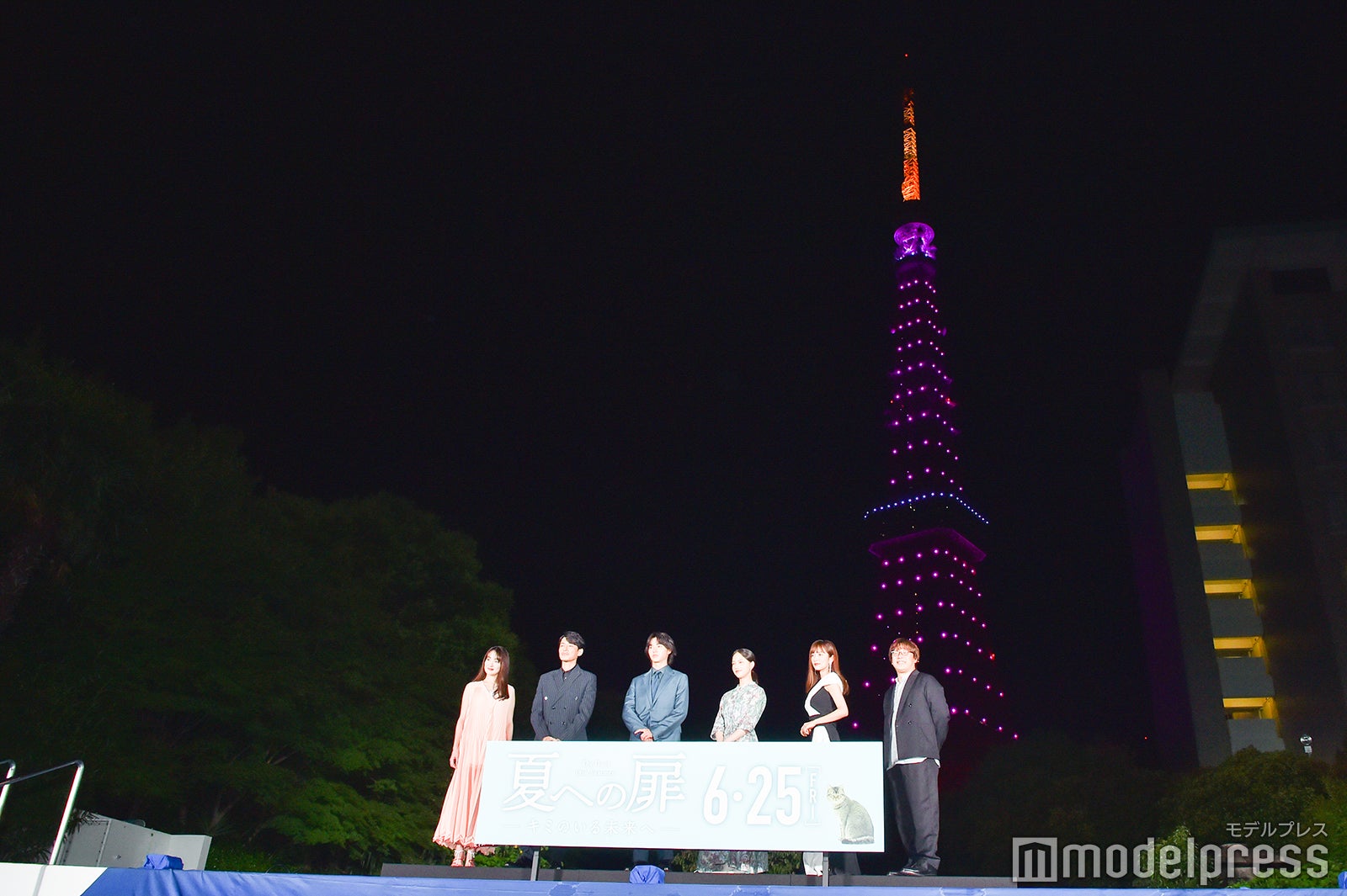 左から：高梨臨、藤木直人、山崎賢人、清原果耶、夏菜、三木孝浩監督 （C）モデルプレス