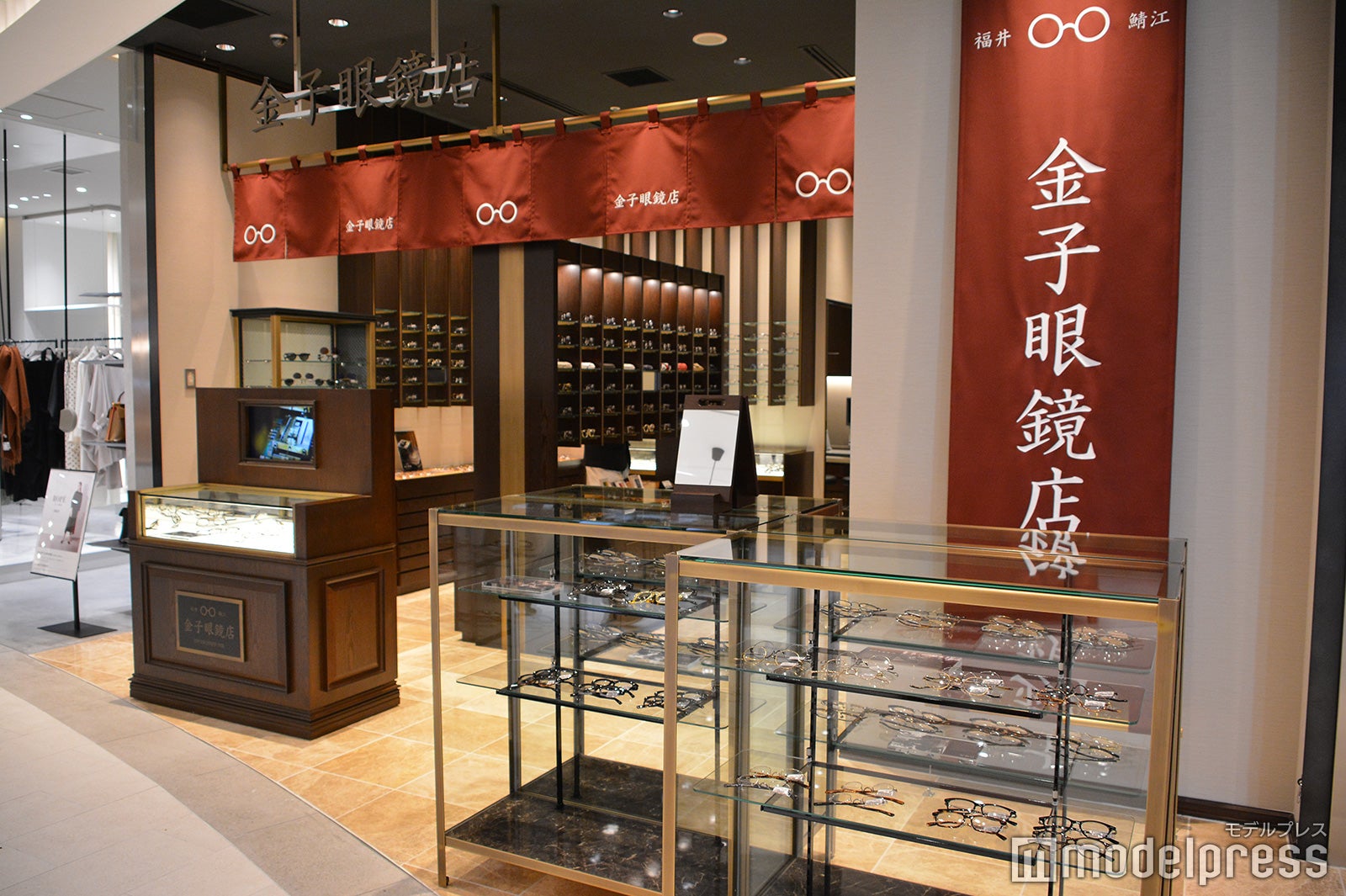 金子眼鏡店（C）モデルプレス