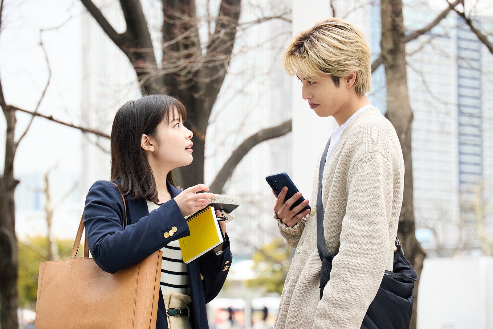 岸井ゆきの、志尊淳「恋は闇」第1話（C）日本テレビ