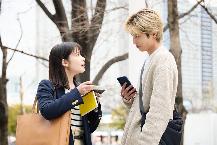 岸井ゆきの、志尊淳「恋は闇」第1話(C)日本テレビ