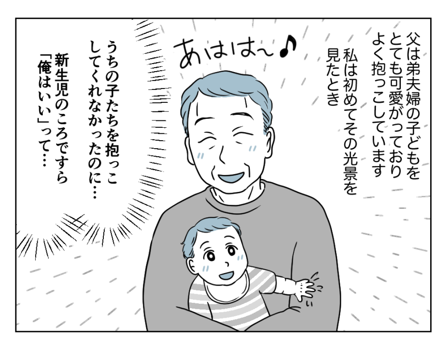 2_2