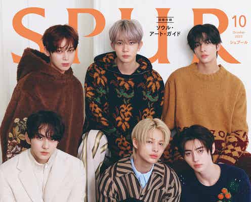 ENHYPEN「SPUR」初登場で初表紙 最旬ブランドファッション披露