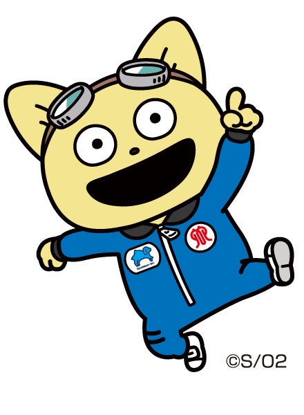 画像提供：神奈川県産業振興課