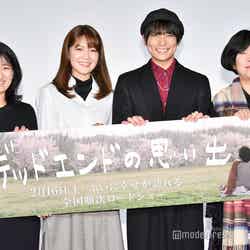 （左から）チェ・ヒョンヨン監督、チェ・スヨン、田中俊介、吉本ばなな（C）モデルプレス