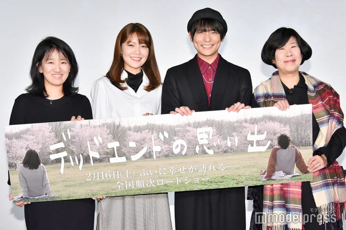 (左から)チェ・ヒョンヨン監督、チェ・スヨン、田中俊介、吉本ばなな(C)モデルプレス