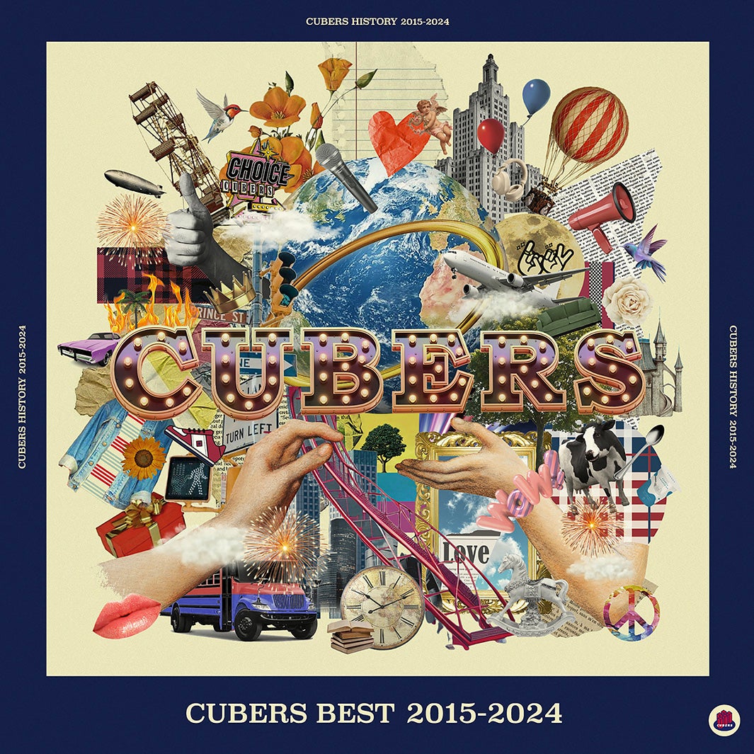 CUBERSベストアルバム「CUBERS BEST 2015-2024」通常盤ジャケット写真（提供写真）