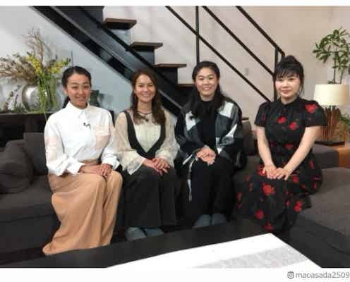 浅田真央×宮里藍×澤穂希×福原愛、“豪華すぎ”集結ショットに感嘆の声「レジェンド4人」