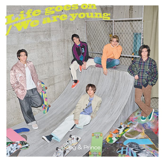 King & Prince 12枚目シングル「Life goes on/We are young」初回限定盤A(提供写真)
