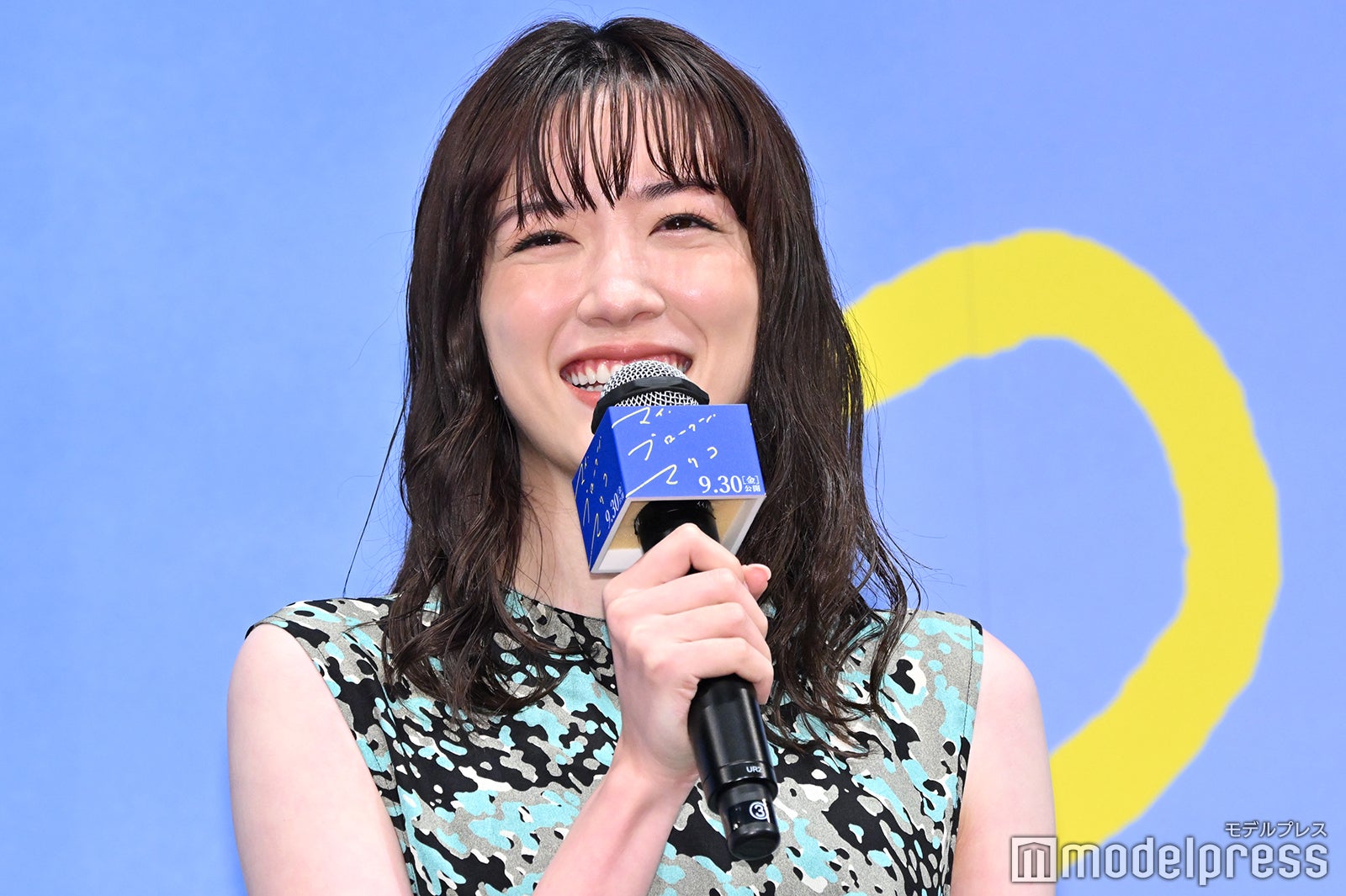 永野芽郁 （C）モデルプレス