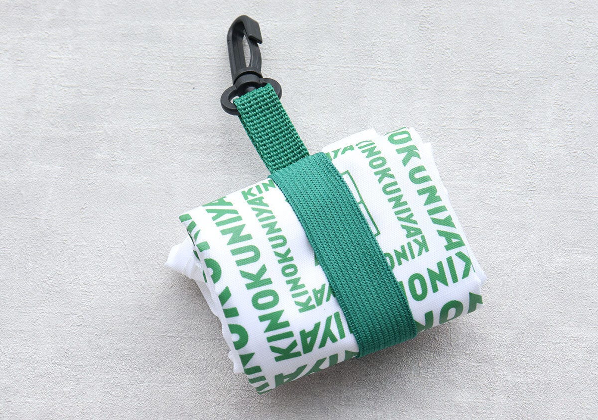 宝島社雑誌付録モノマックス5月号増刊の紀ノ国屋のお財布ショルダーバッグ＆