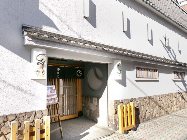 column_d68fd3b72859758350b207c32b15fce4.