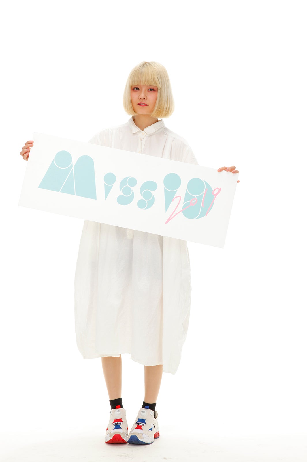 月森結愛 （写真提供：講談社） 