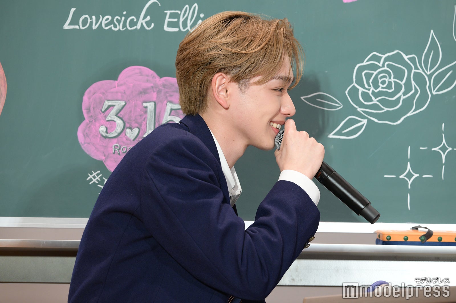 宮世琉弥（C）モデルプレス