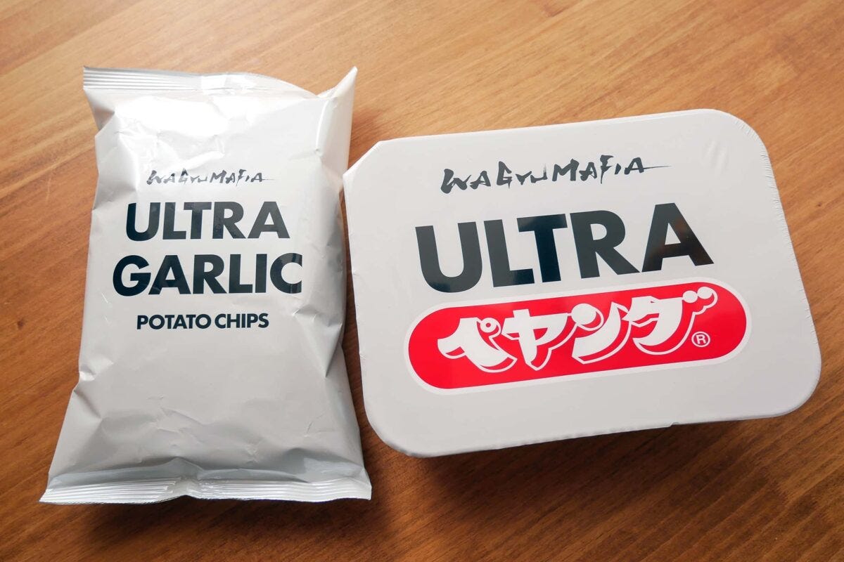 WAGYUMAFIA・ペヤング