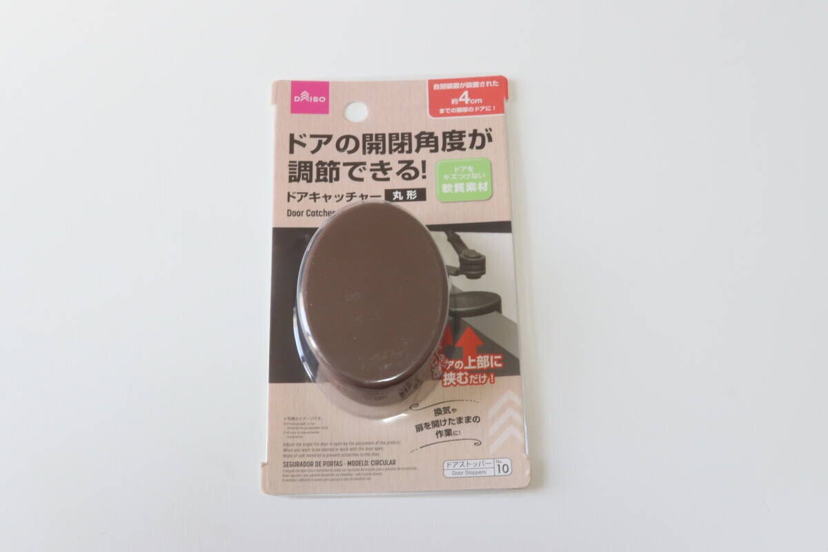 ドアキャッチャー(丸形) パッケージ ドアキャッチャー(丸形) パッケージ