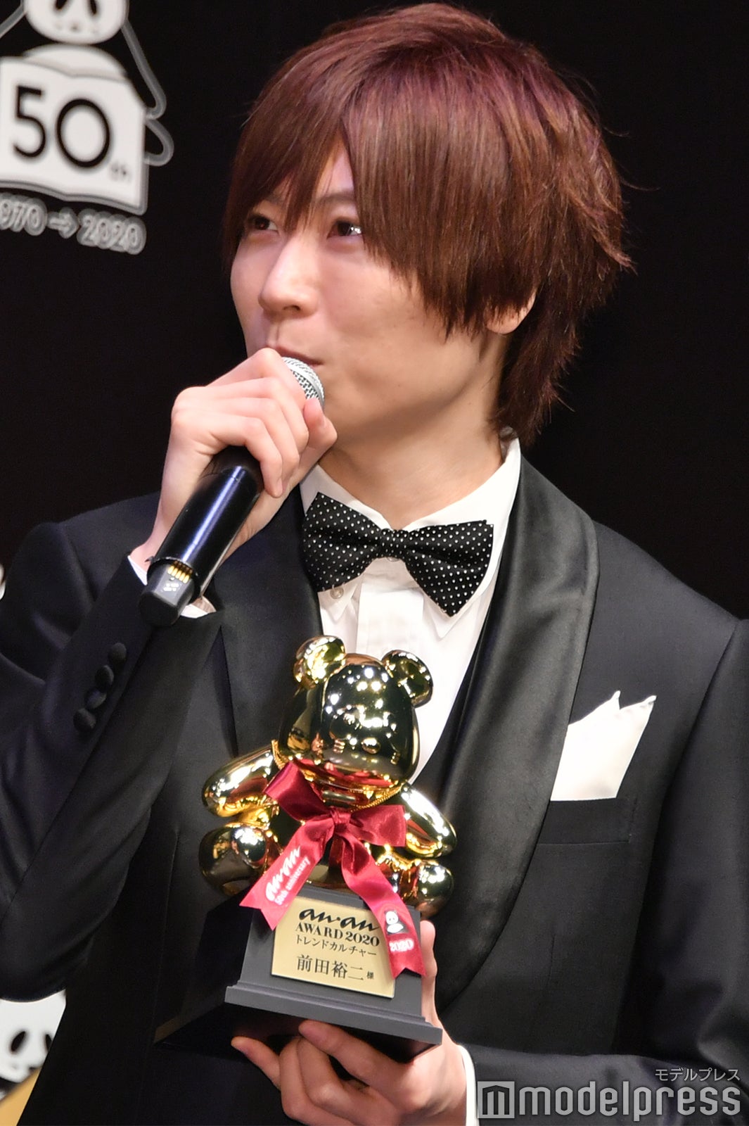 前田裕二 （C）モデルプレス