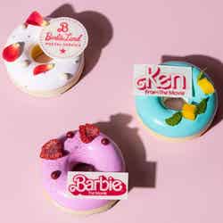 ドーナツ型タルトのテイクアウト“Cake”/提供画像