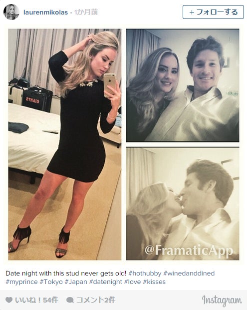 「美人すぎる妻」と話題／ローレン・マイコラスさんInstagramより