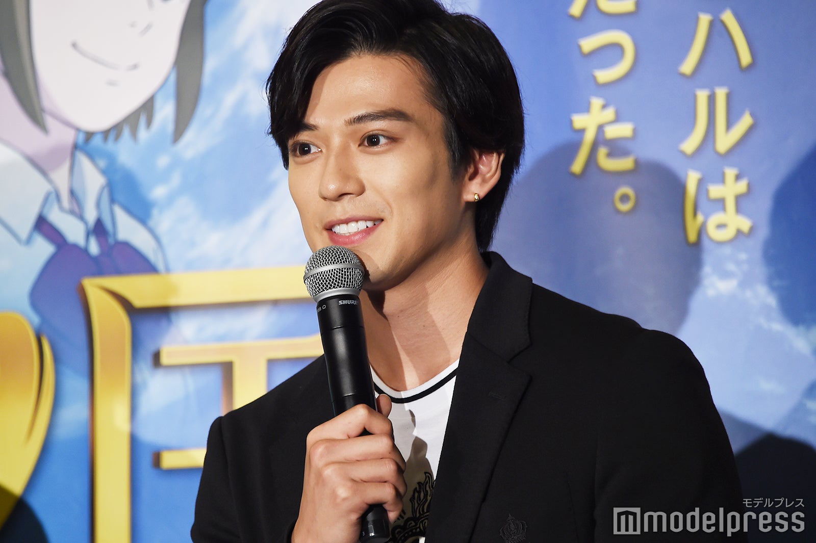 新田真剣佑 （C）モデルプレス