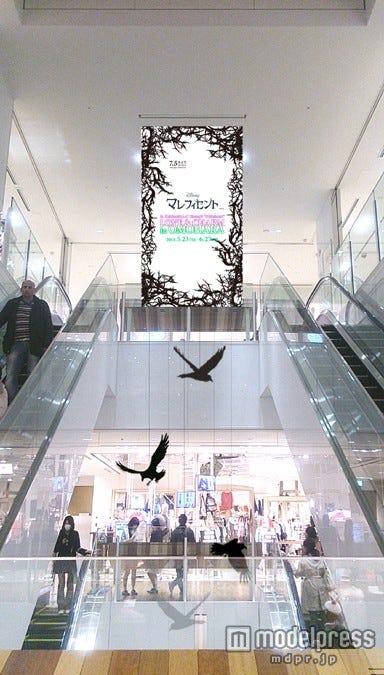 館内装飾イメージ(C)Disney