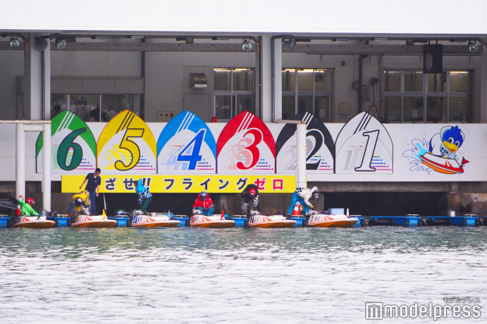 スタート地点もばっちり見える（C）モデルプレス