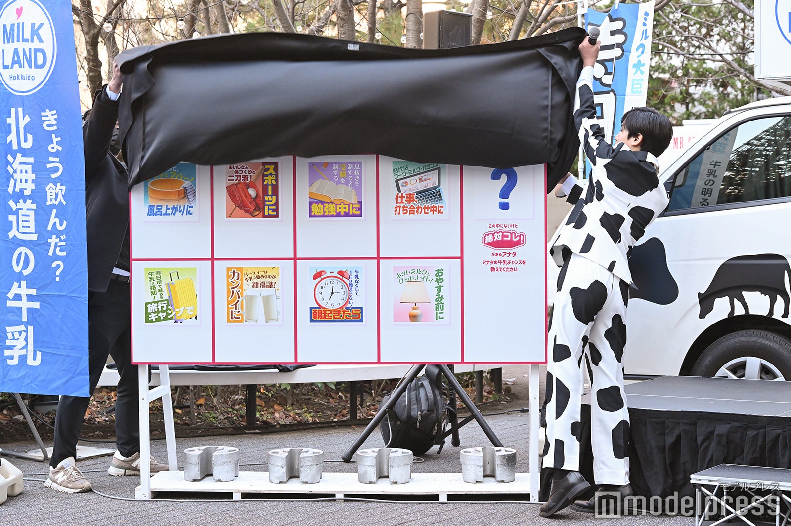 寺田心（C）モデルプレス