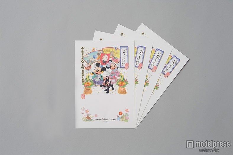 年賀状セット￥580（C）Disney 