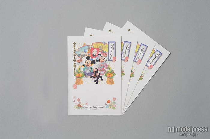 年賀状セット¥580(C)Disney
