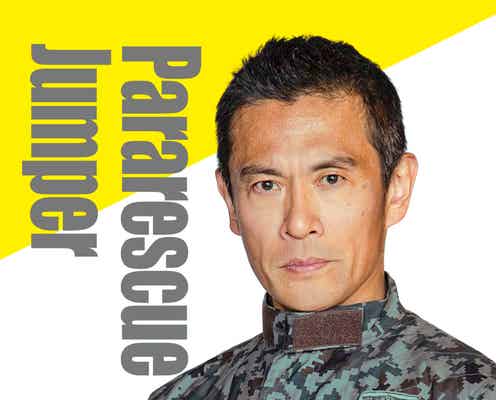 内野聖陽、15年ぶりテレ朝連ドラ主演 同局初のレスキュー大作で教官役「厳しい現場となりそう」【PJ ~航空救難団~】