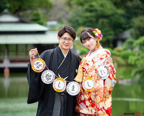 “尻職人”倉持由香、プロゲーマー・ふ~どと結婚 2ショットで報告<コメント全文>