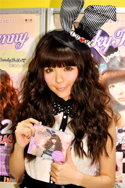 MilkyBunny(益若つばさ)