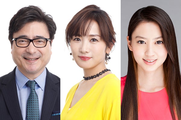 （左から）ジョン・カビラ、高島彩、河北麻友子（提供写真）