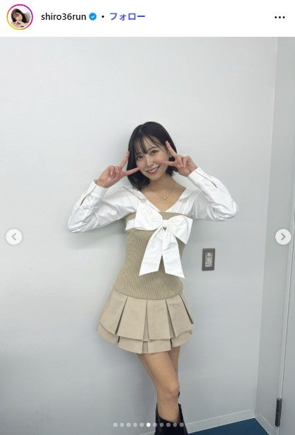 白間美瑠Instagramより