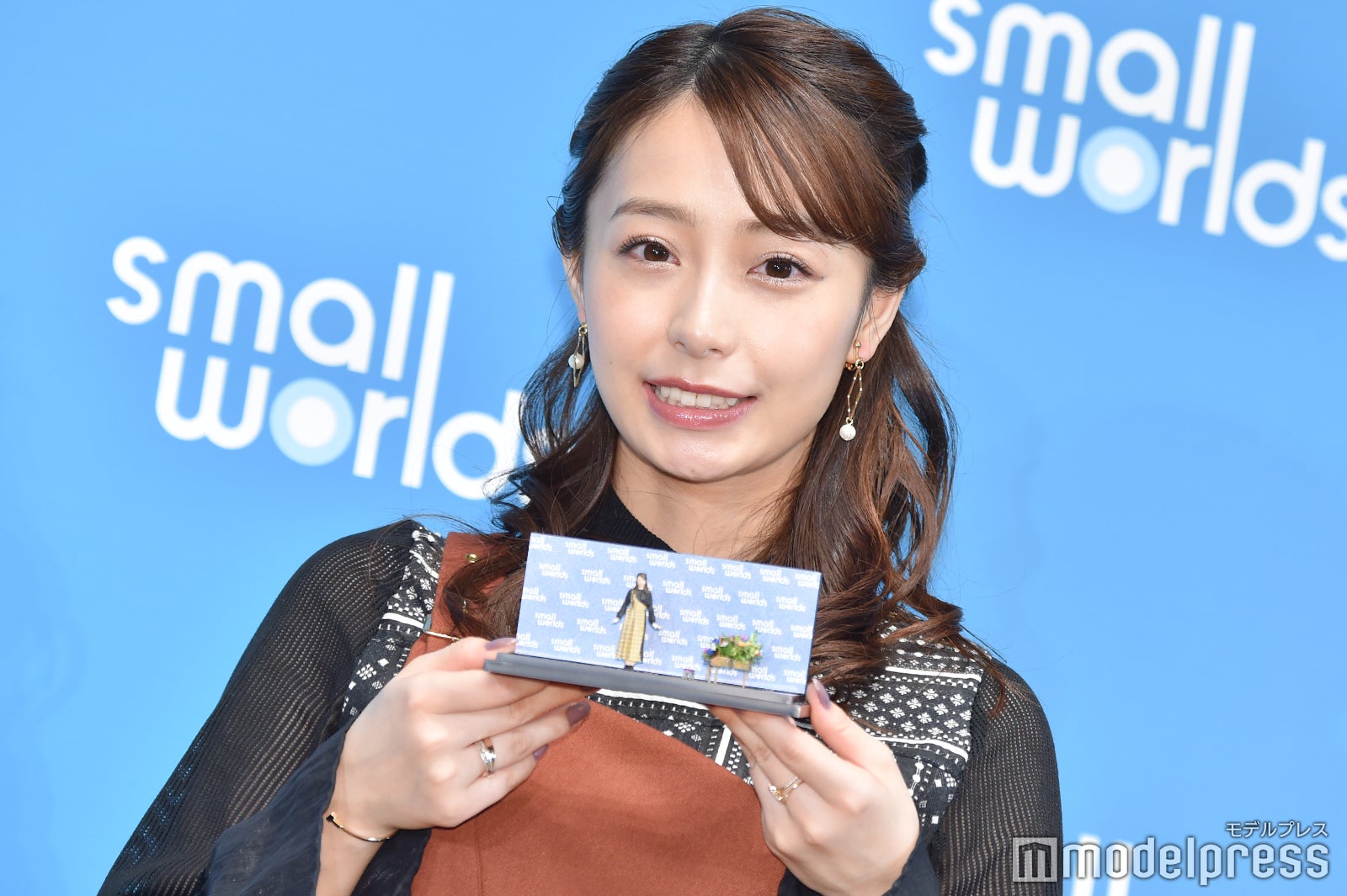 宇垣美里（C）モデルプレス