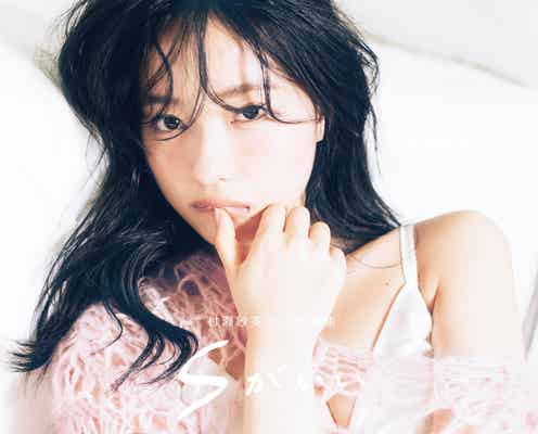 NMB48村瀬紗英1st写真集、タイトルは「Sがいい」表紙カットも解禁