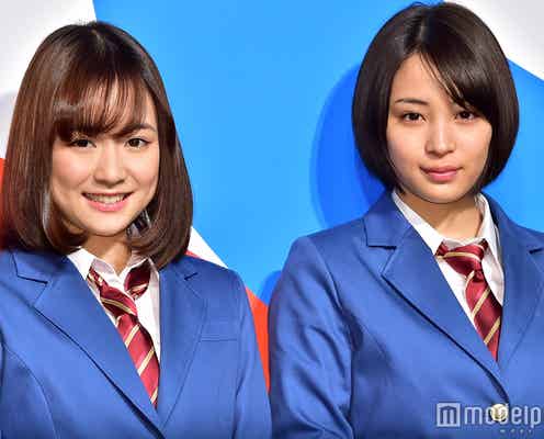 広瀬すず&大原櫻子“さくすず”CM初共演で仲良しトーク “さくちゃん”の誕生日に行った場所は…