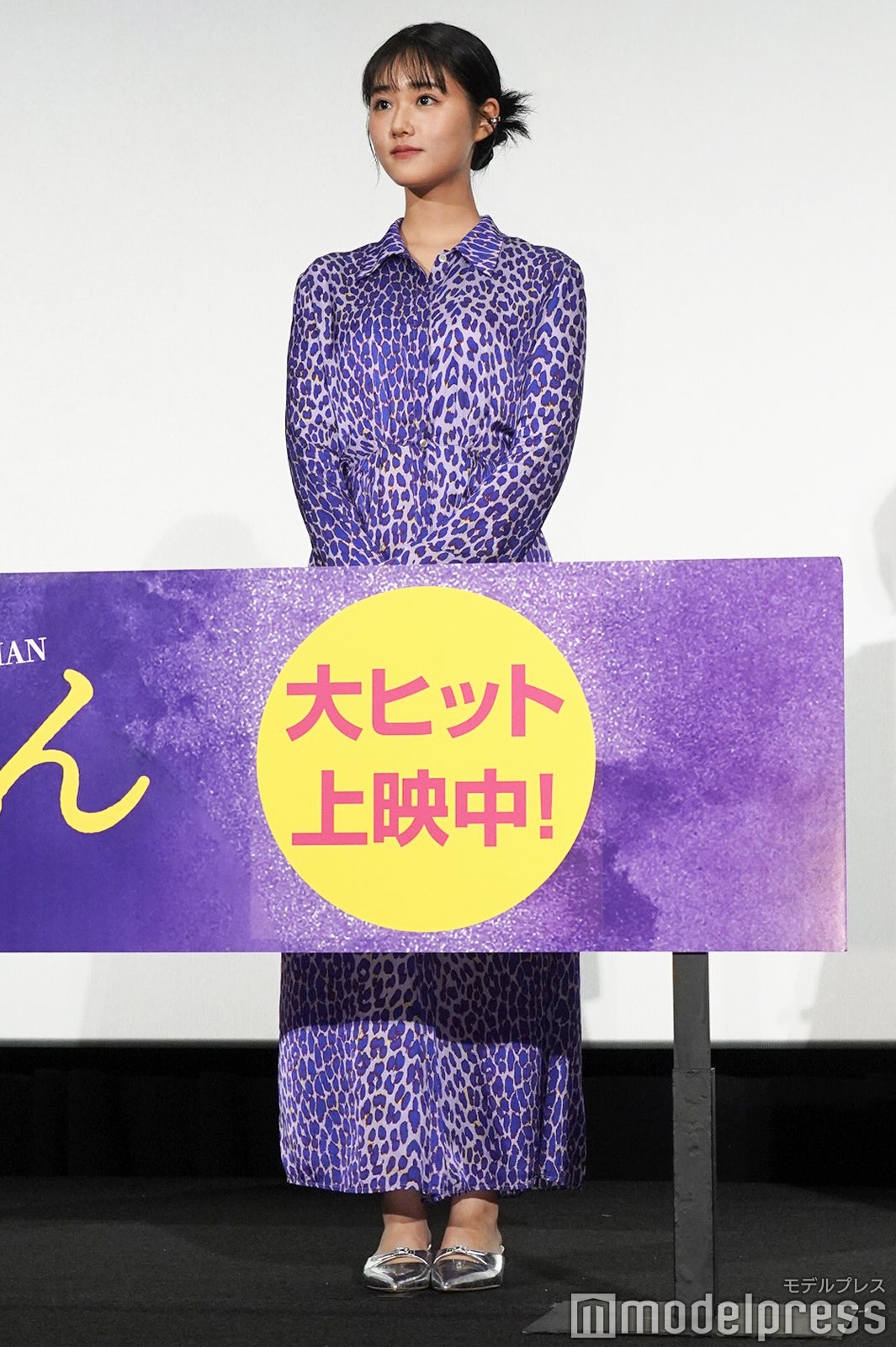 原菜乃華（C）モデルプレス