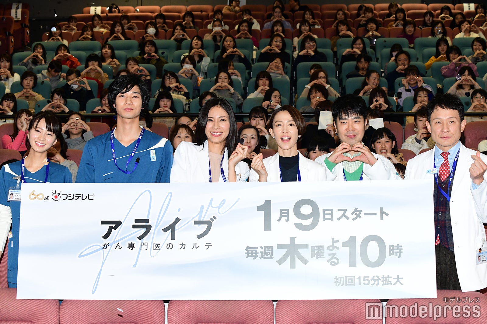 （左から）岡崎紗絵、清原翔、松下奈緒、木村佳乃、藤井隆、木下ほうか （C）モデルプレス