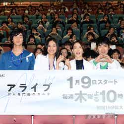 （左から）岡崎紗絵、清原翔、松下奈緒、木村佳乃、藤井隆、木下ほうか （C）モデルプレス