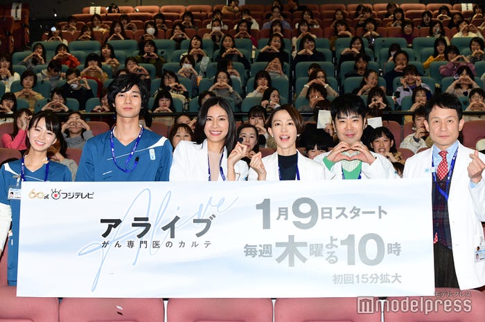 (左から)岡崎紗絵、清原翔、松下奈緒、木村佳乃、藤井隆、木下ほうか (C)モデルプレス