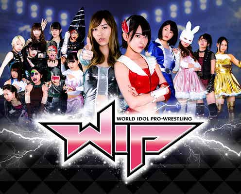 AKB48、プロレス興行開催で生対決実施へ 新顔も参戦<参加予定メンバー一覧>