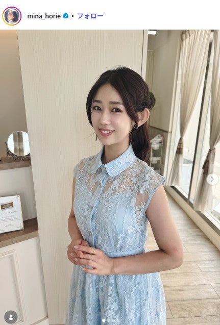 “日本一強いアナ”堀江聖夏、ミニスカセーラー服姿で上段蹴り「脚が空に届きそう」「等身バランスが素晴らしい」と反響