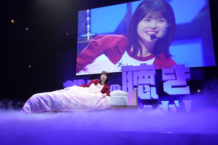 松田好花(提供写真)