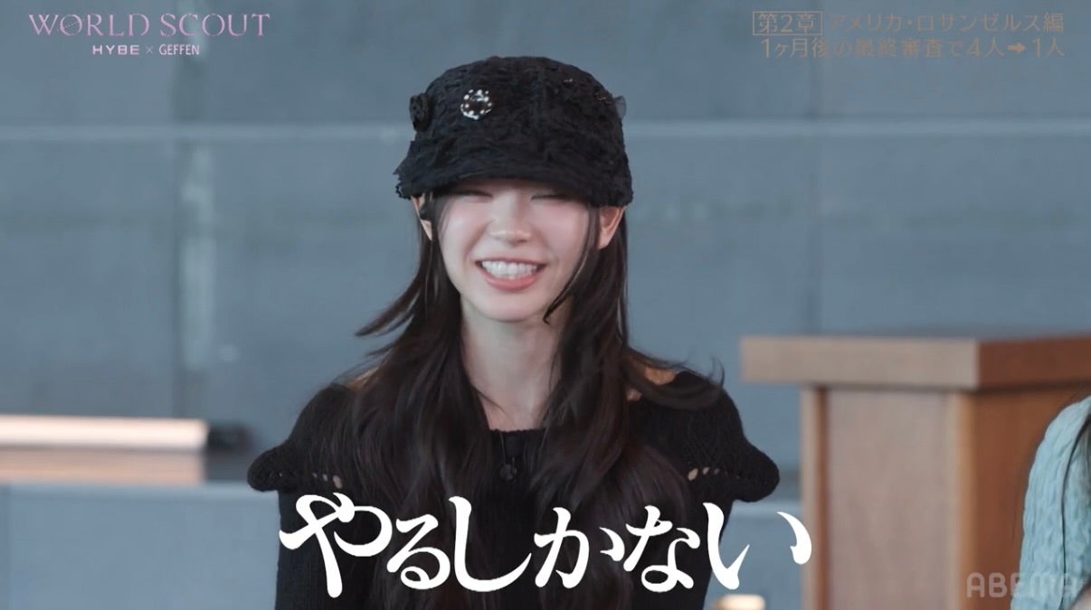 モカ（C）AbemaTV,Inc.