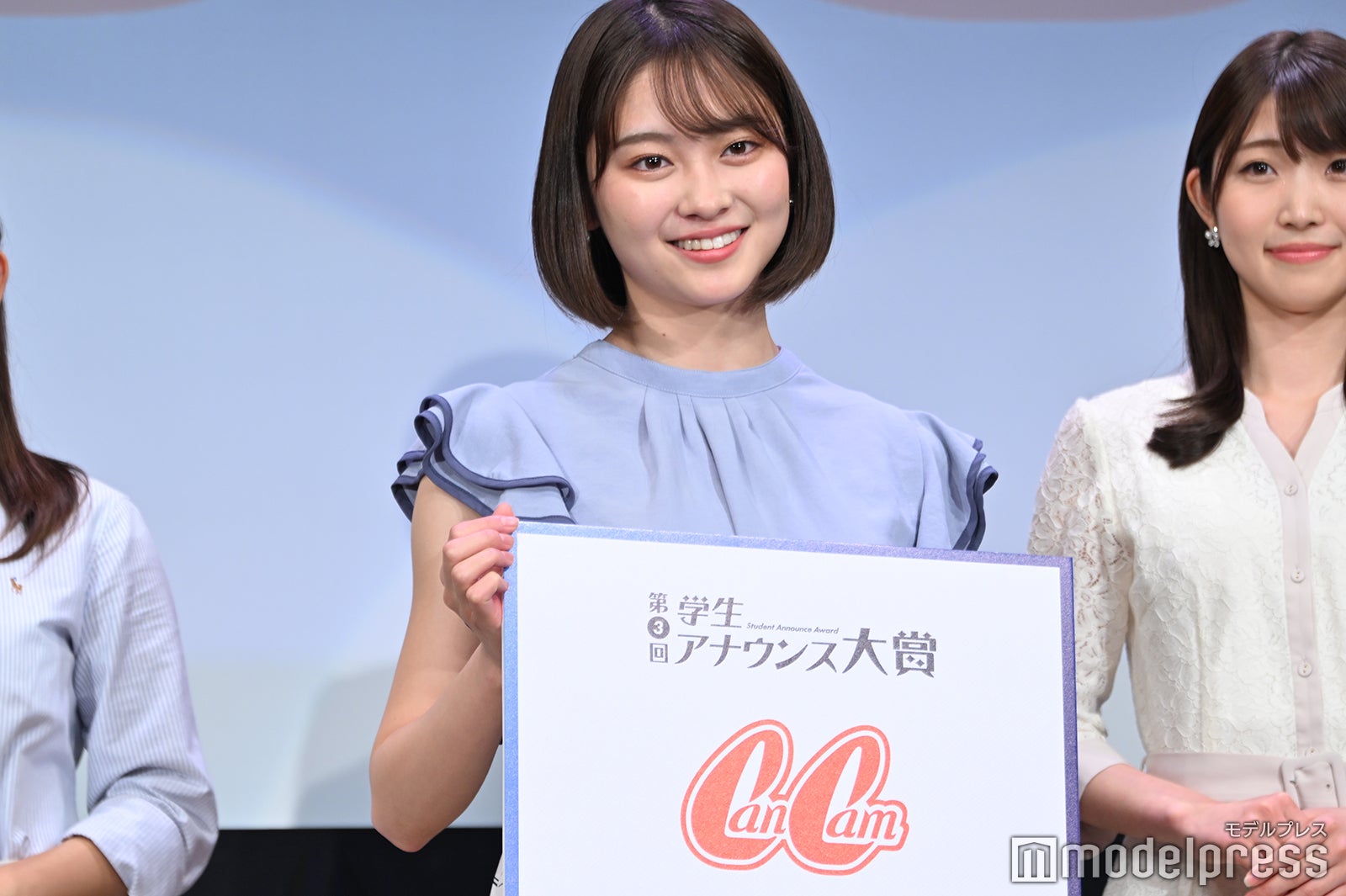 五十嵐にいかさん （C）モデルプレス